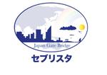 田中 (maronosuke)さんのセブ島での不動産ビジネス「Japan Gate Bridge」屋号：セブリスタ　のロゴへの提案