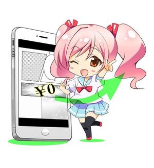 4410 (tr44103)さんの200万DL突破の大人気アプリ「マンガ読破！」の公式キャラクターデザイン【継続依頼あり】への提案