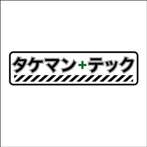 さんの会社のロゴの作成への提案