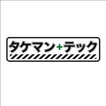 さんの会社のロゴの作成への提案