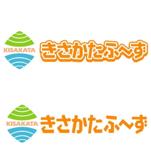 saiga 005 (saiga005)さんの「きさかたふーず株式会社」の企業ロゴへの提案