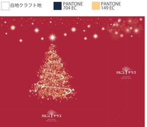 Big moon design (big-moon)さんの軽井沢 星野リゾート・ハルニレテラス クリスマスショップバック（手提げ袋）のデザインへの提案