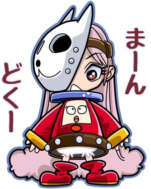株式会社エルエルパレス／岩気裕司 (elpiy)さんの200万DL突破の大人気アプリ「マンガ読破！」の公式キャラクターデザイン【継続依頼あり】への提案