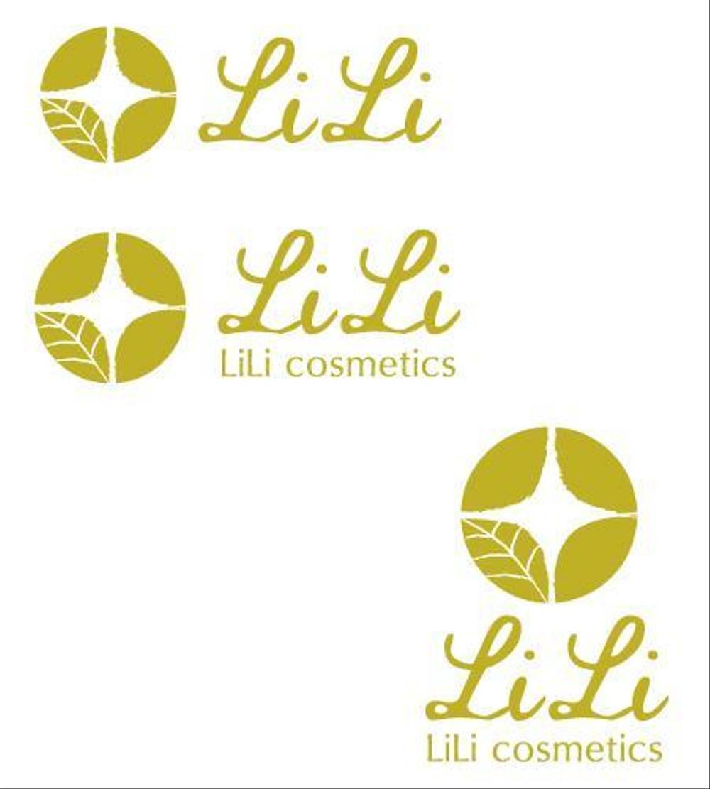 化粧品ブランドのロゴ