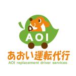 Ｄ-ｓｗｉｆｔ (d-swift)さんの新規運転代行会社のロゴへの提案