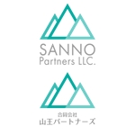 Masahiro Yamashita (my032061)さんのM&A、投資、事業再生コンサル会社「合同会社山王パートナーズ」のロゴへの提案