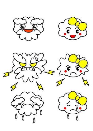イラスト・ちでまる (tidemaru)さんの雲のキャラクター制作への提案