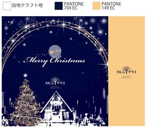 Big moon design (big-moon)さんの軽井沢 星野リゾート・ハルニレテラス クリスマスショップバック（手提げ袋）のデザインへの提案