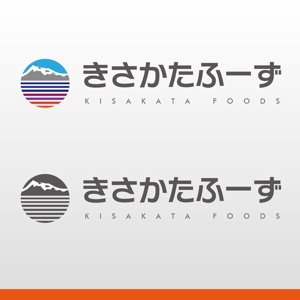 MaxDesign (shojiro)さんの「きさかたふーず株式会社」の企業ロゴへの提案