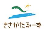 waami01 (waami01)さんの「きさかたふーず株式会社」の企業ロゴへの提案