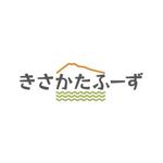 idea POOh!　宮本哲子 (peschici)さんの「きさかたふーず株式会社」の企業ロゴへの提案