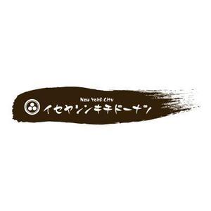 tamuさんのドーナツ屋のロゴへの提案