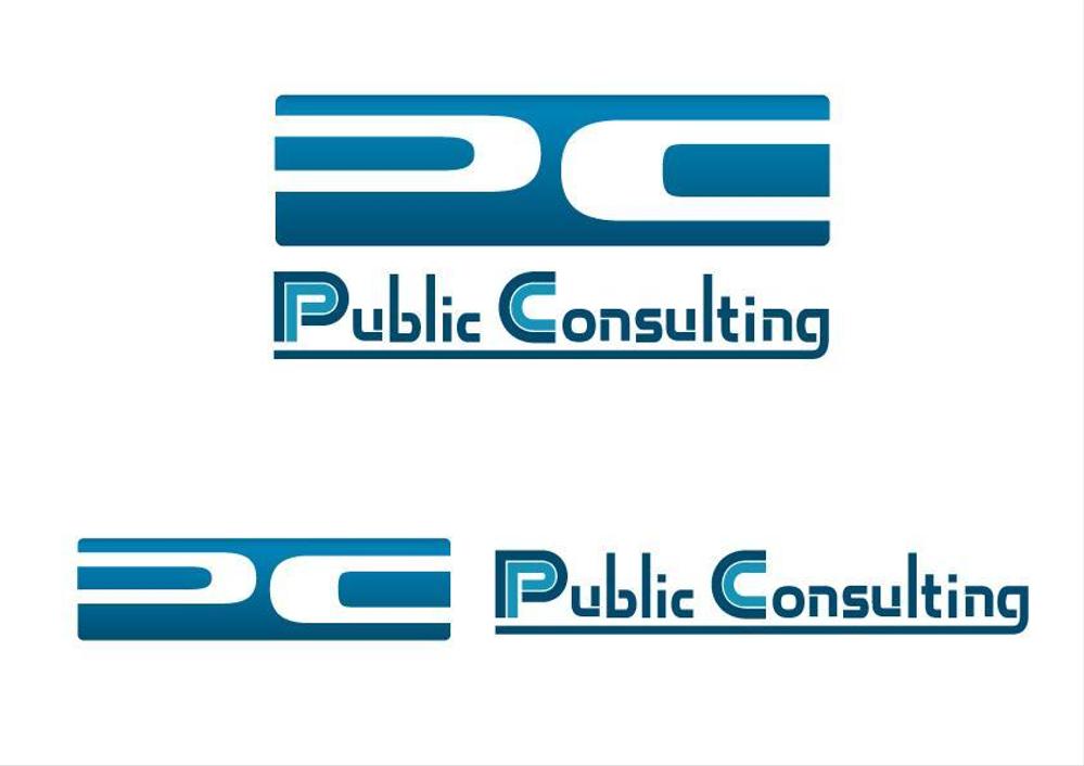 Public_Consulting_logo1.jpg