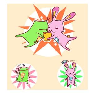 ころこま (korokoma)さんの200万DL突破の大人気アプリ「マンガ読破！」の公式キャラクターデザイン【継続依頼あり】への提案