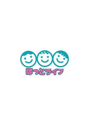 アルファアンドオメガ (alpomega)さんのお客様向けニュースレターのタイトルロゴ制作への提案