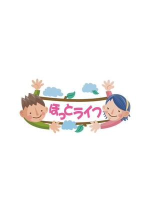 アルファアンドオメガ (alpomega)さんのお客様向けニュースレターのタイトルロゴ制作への提案
