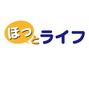 NgiseDgla (yuichi_haruki)さんのお客様向けニュースレターのタイトルロゴ制作への提案