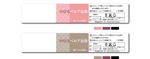 ktsuchiya05さんの新商品の紙帯のデザインへの提案