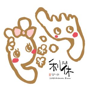 ソバコ (Toshikoshi_Sobako)さんのふむふむ君の相棒？恋人？　MOMOCAちゃんへの提案