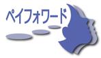 kinkuma61 (kinkuma61)さんの福祉関係 就労継続支援A型への提案