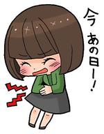 藤島もゆ (chomomo)さんの女子会のような雰囲気で女子同士が使えそうなLINEスタンプ作成への提案