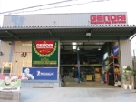 deco56 (deco56)さんの自動車会社の店舗正面のメイン看板製作を依頼しますへの提案