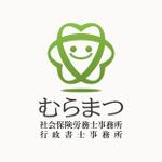 IDIOM (uztidiom)さんの社会保険労務士・行政書士事務所のロゴへの提案