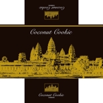 コカジ・クリエート (kokaji_create)さんのカンボジア・ココナッツクッキーの箱のデザイン依頼への提案