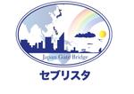 田中 (maronosuke)さんのセブ島での不動産ビジネス「Japan Gate Bridge」屋号：セブリスタ　のロゴへの提案