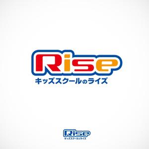 BLOCKDESIGN (blockdesign)さんの複合型キッズスクール「Rise」のロゴへの提案