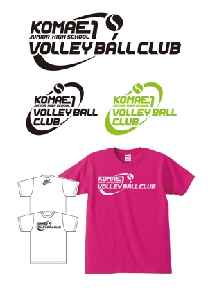Takumi Design Works (kura_0826)さんの東京都狛江市立第一中学校女子バレーボール部のTシャツのロゴへの提案