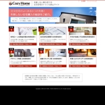id1027 (id1027)さんの住宅会社のWebサイトデザイン（トップと下層ページ１ページ、計２ページ）への提案