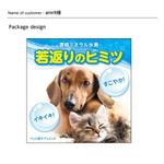 DESIGN DIVE (mstk0711)さんの新発売のペット用サプリメントのラベルデザインをお願いします＾＾への提案