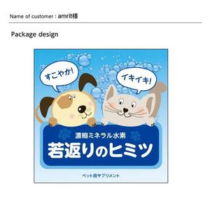 DESIGN DIVE (mstk0711)さんの新発売のペット用サプリメントのラベルデザインをお願いします＾＾への提案