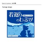 DESIGN DIVE (mstk0711)さんの新発売のペット用サプリメントのラベルデザインをお願いします＾＾への提案