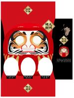 a-design (anzusha)さんの九州ブランド　新商品の箱デザインへの提案