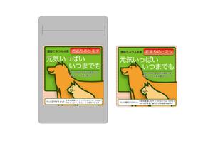 mkt ()さんの新発売のペット用サプリメントのラベルデザインをお願いします＾＾への提案