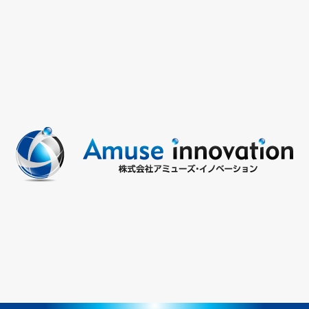 yuizm ()さんのパチンコ・スロット販売会社「Amuse innovation」のロゴへの提案