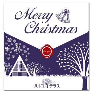 n_kawae (n_kawae)さんの軽井沢 星野リゾート・ハルニレテラス クリスマスショップバック（手提げ袋）のデザインへの提案
