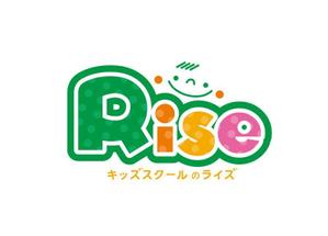 コバヤシ (TatsuyaKobayashi)さんの複合型キッズスクール「Rise」のロゴへの提案