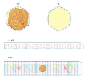 hakka (hakka)さんの菓子用パッケージのホールケーキのかわいい手書き風イラストへの提案