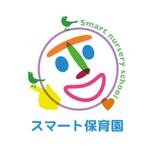 K11-DESIGN (design-k11)さんの新規開園の保育園「スマート保育園」ロゴへの提案
