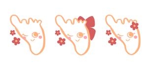 hoshi (kumachico)さんのふむふむ君の相棒？恋人？　MOMOCAちゃんへの提案
