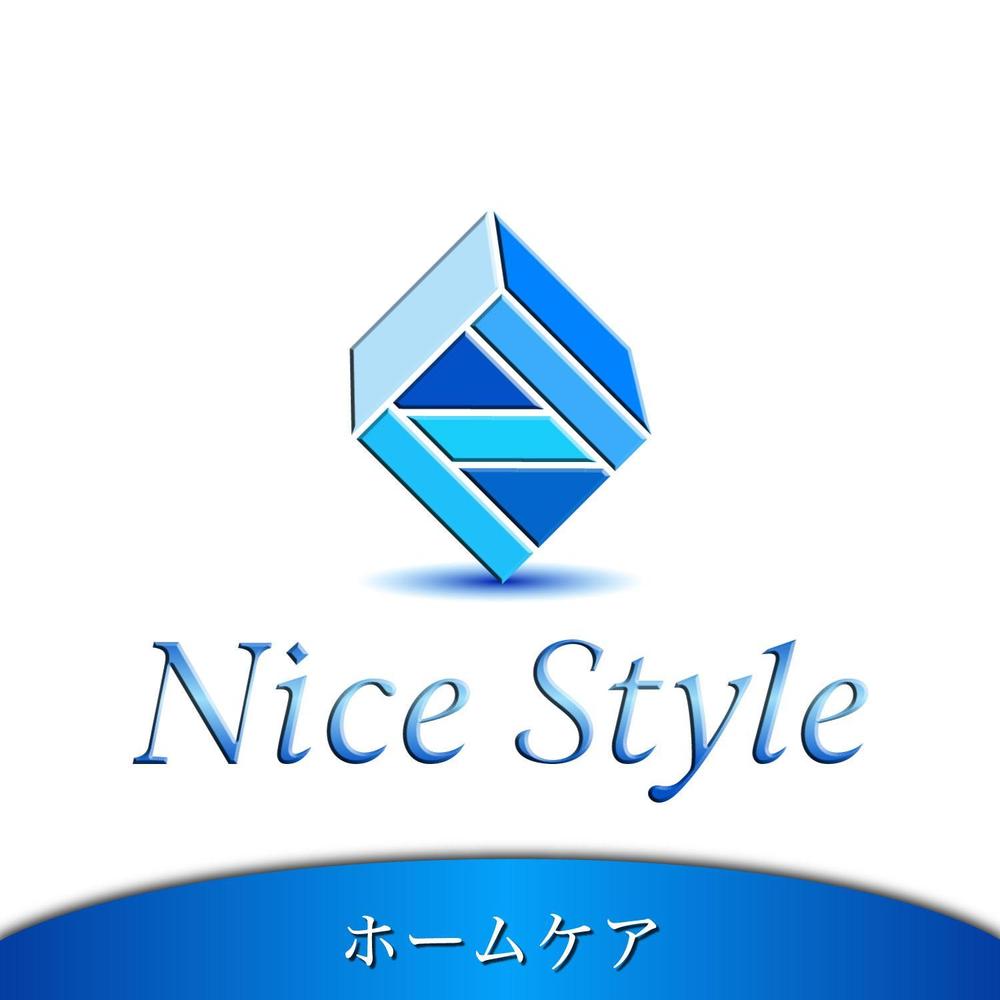 「ナイス・スタイル株式会社」のロゴ