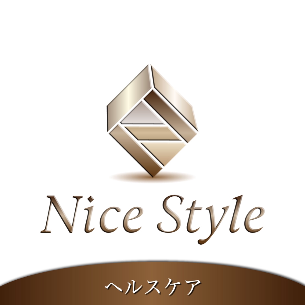 「ナイス・スタイル株式会社」のロゴ
