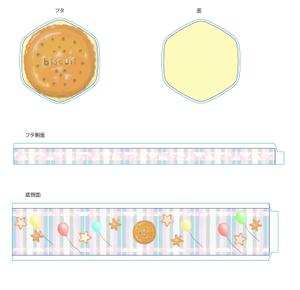 hakka (hakka)さんの菓子用パッケージのホールケーキのかわいい手書き風イラストへの提案