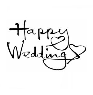 てがきや (tegakiya)さんの「Happy　Wedding」という文字のロゴをお願いしたい(文字のみ)への提案