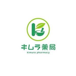 ol_z (ol_z)さんの有限会社　キムラ薬局　のデザインへの提案