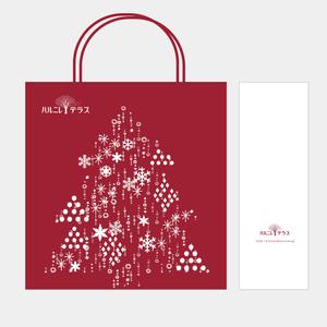 nase1211 (nase1211)さんの軽井沢 星野リゾート・ハルニレテラス クリスマスショップバック（手提げ袋）のデザインへの提案