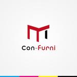 iwwDESIGN (iwwDESIGN)さんの家具ブランドのロゴ　コンファニ（Con-Furni)への提案
